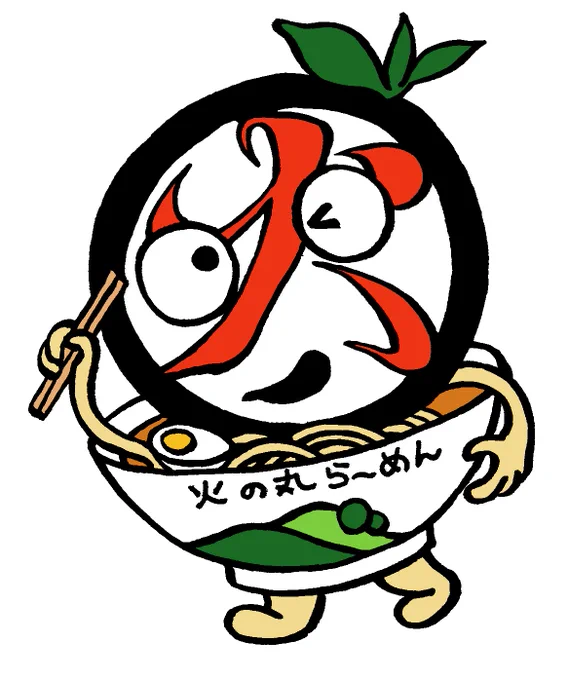 #絵柄の振り幅選手権 両方最近描いた