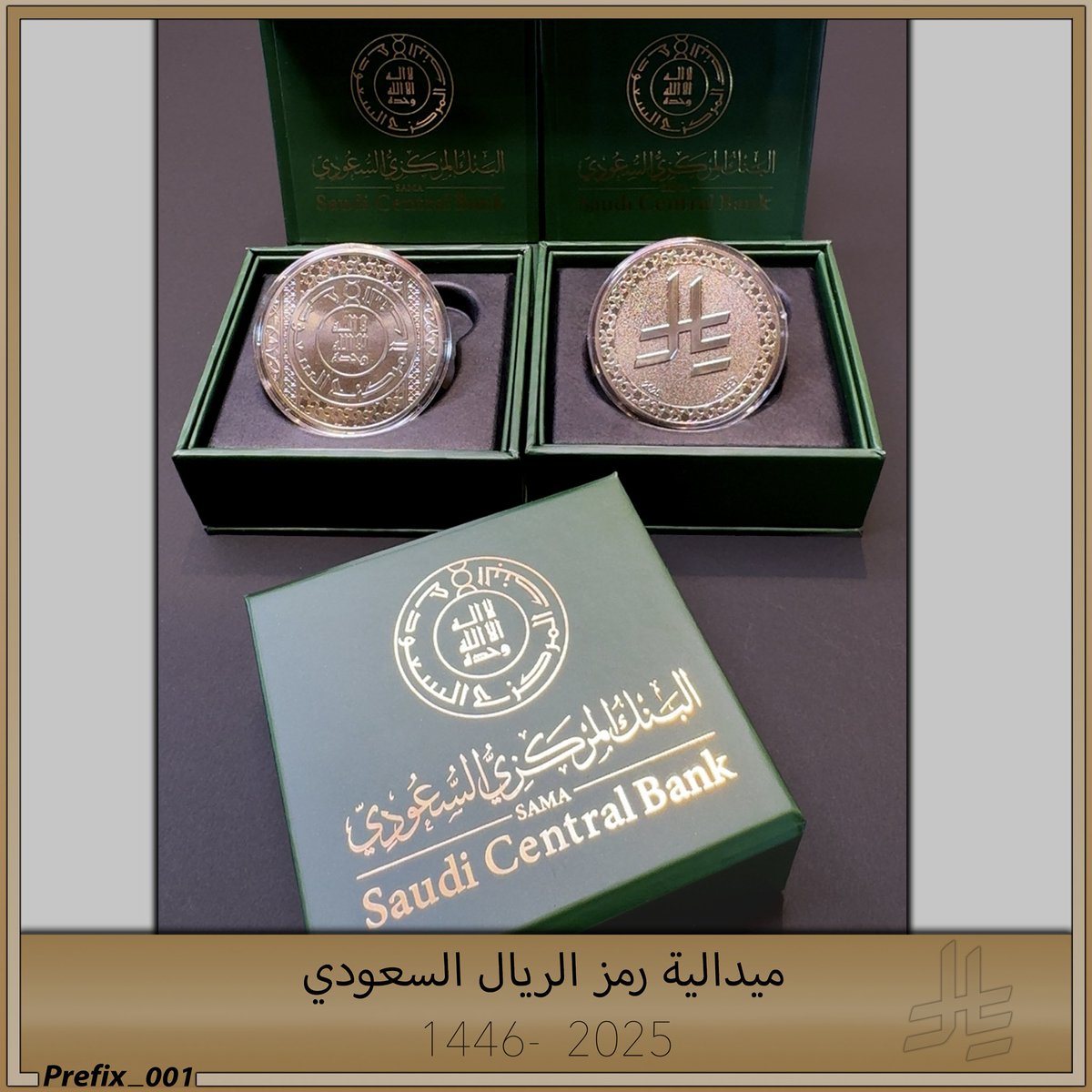 حمد العبدالعزيز الغفيص tweet media