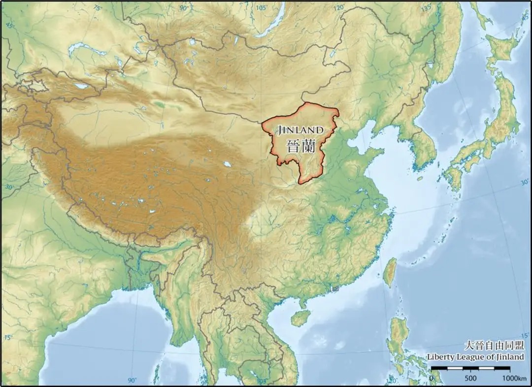 Onafhankelijkheid van Jinland
晋国独立