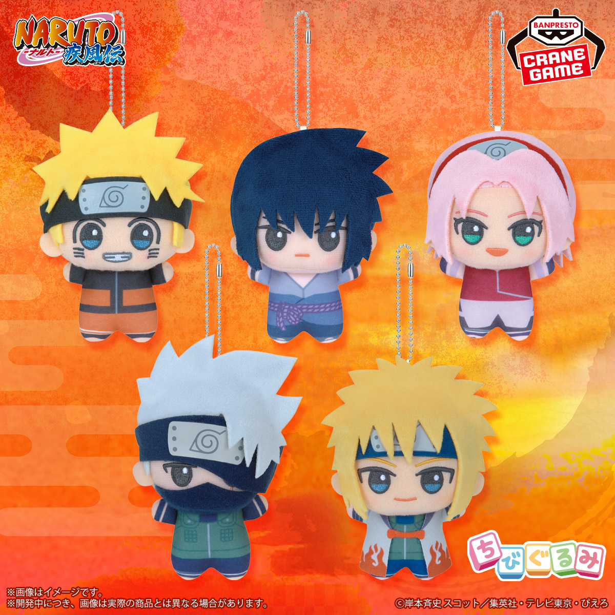 バンプレストブランド(BANDAI SPIRITS) on X