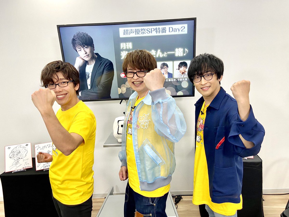 DailyTakuyaSato's tweet image. 