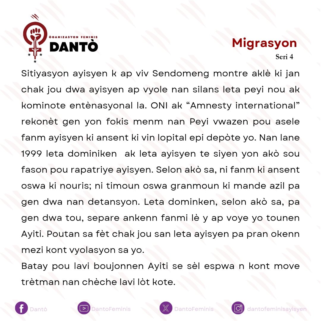 Batay pou lavi boujonnen Ayiti, se sèl espwa nou kont move tretman nan chache lavi miyò.
#migrasyon #lavifanm #feminisayisyen #dantofeminis