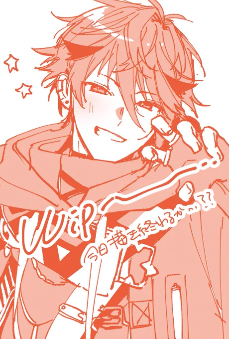 今日描き終われたらはぴやな……