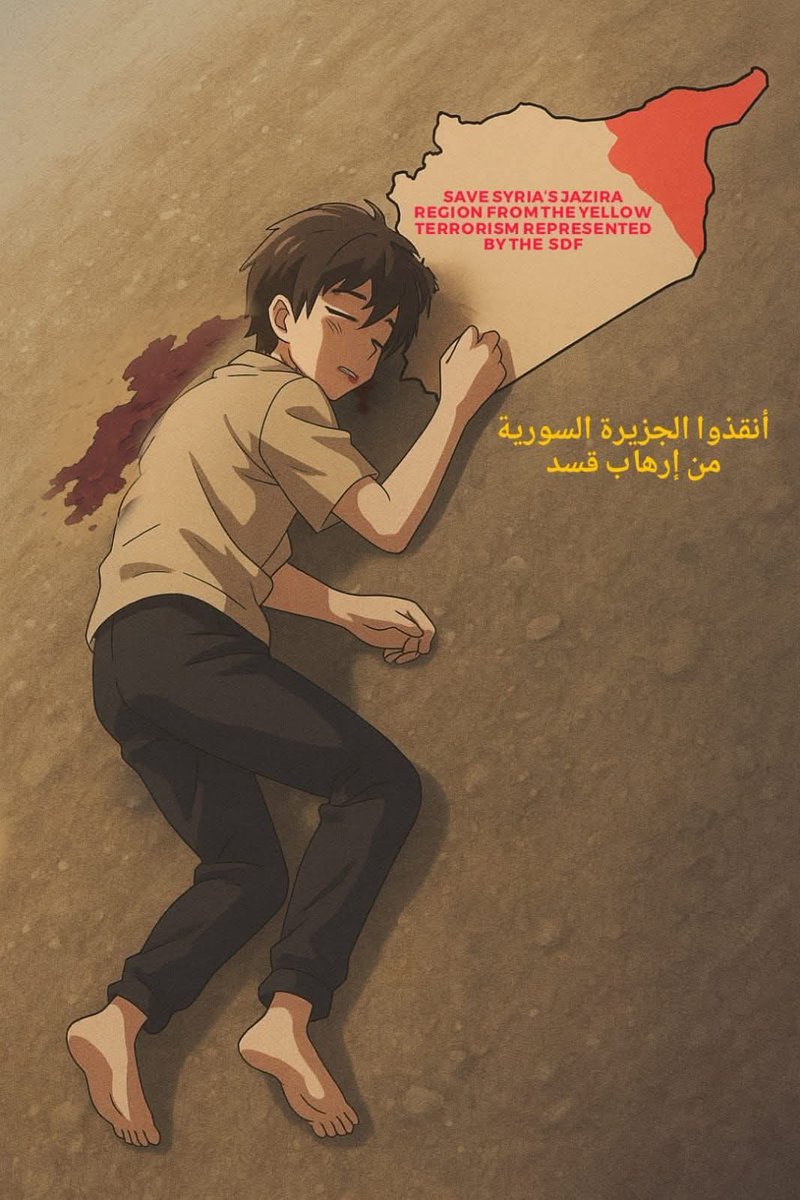 ab_aktham's tweet photo. ق��ل يومين قتلت قسد طفل في بلدةأبو حردوب شرقي ديرالزور بدمٍ بارد، وأمس قتلت شاب في الحسكة،واليوم تقتل الطفل "علي عباس عوني"على حاجز الصوامع في محافظة الرقة.عندما قصف معهد تحفيظ القرآن في أريحا،كان الرد"ردع العدوان" أماآن الأوان لـ"لردع العدوان الثاني"؟!
#انقذوا_الجزيرة_السورية https://t.co/brPrSIfYyF