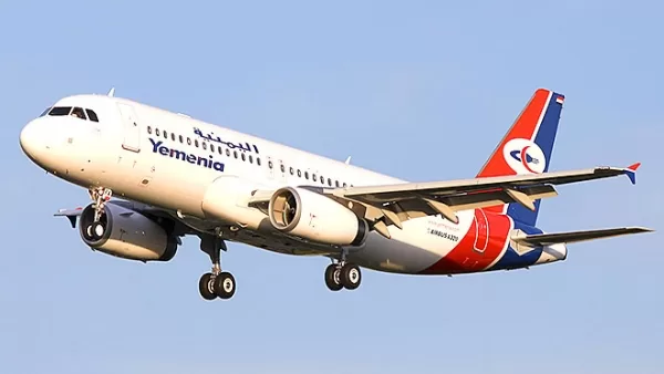#Yemenia Announces Return of Damaged Aircraft to Service and Resumption of Flights to #ammanjo 

yemenmonitor.com/en/Details/Art…