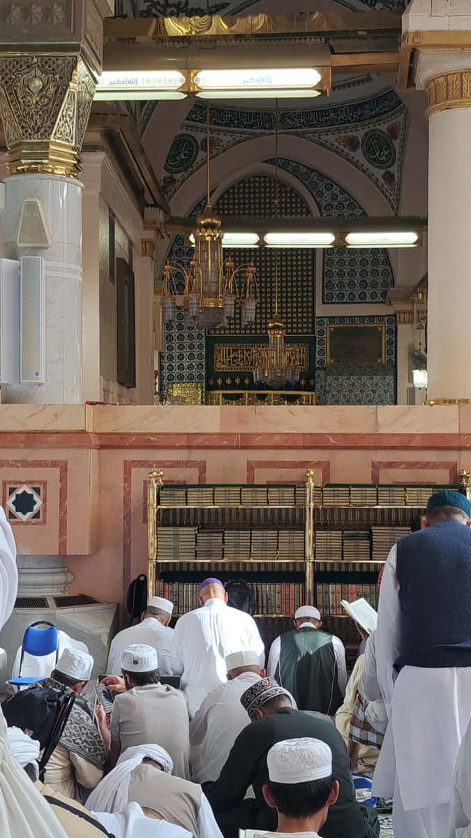 🕋السلام علیکم ورحمتہ اللہ وبرکاتہ🕋
🥀 صبح جمیل 🥀
📿 سب سے بہترین ذکر 📿 
💜 لا الہ الااللہ 💜 

📿 اور سب سے بہترین دعا 📿 
🥀 استغفار ہے 🥀

❣️ صلی اللہ علیہ وآلہ وسلم ❣️
🪷 حسین ابنِ حیدر پہ لاکھوں سلام 🪷