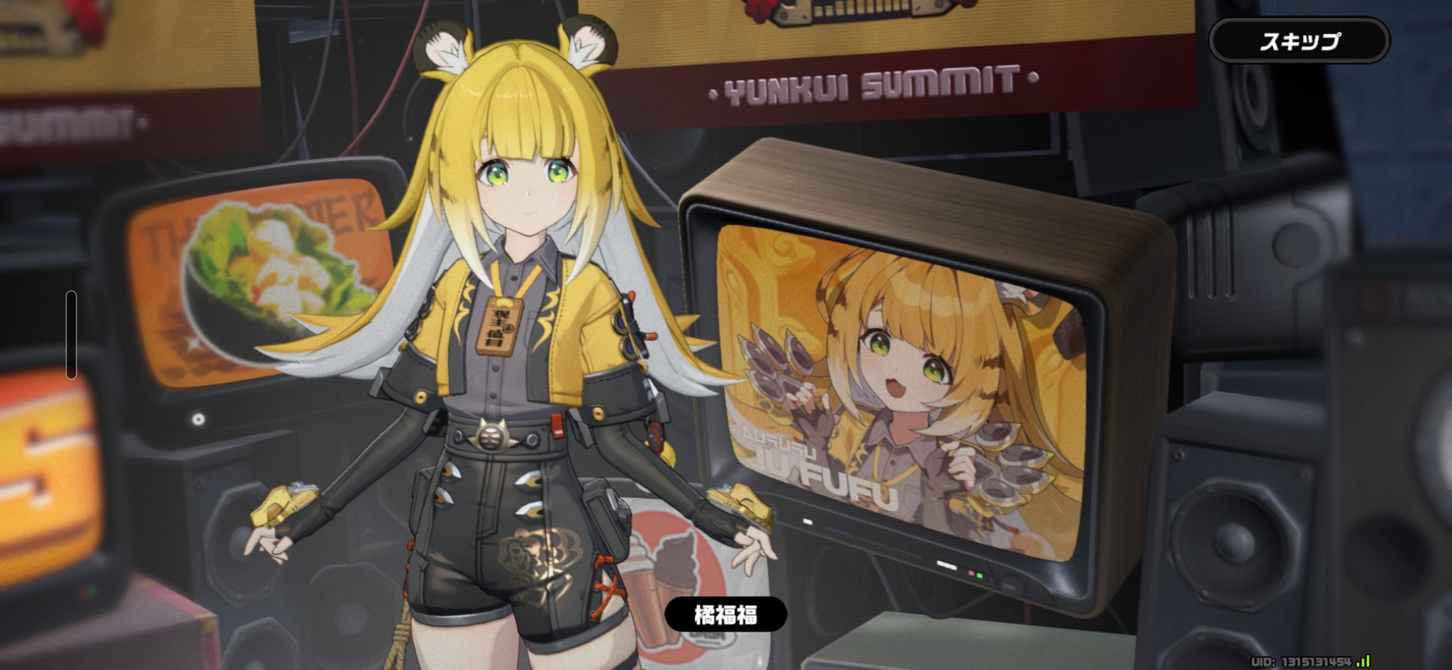 じゅん😈 on X: 