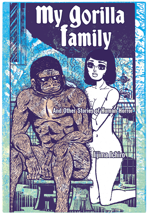 mangaberg's tweet photo. PREORDERS OPEN! Iijima Ichiro's MY GORILLA FAMILY, Smudge vol 5, @LivingtheLine_. Preorders via the publisher get a free sticker. Due out: late August 2025. https://t.co/P0kmqM6fI5 https://t.co/mw3qu7jmvJ