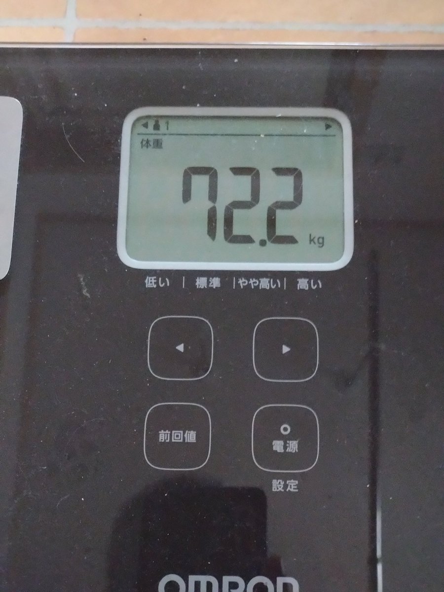 ん？なんだか
惰性になってきたぞ？
どうしようかな？

ジャンプ　24日目

体重　　72.4→72.2kg
骨格筋率33.7→33.8%
体脂肪率23.9→23.8%