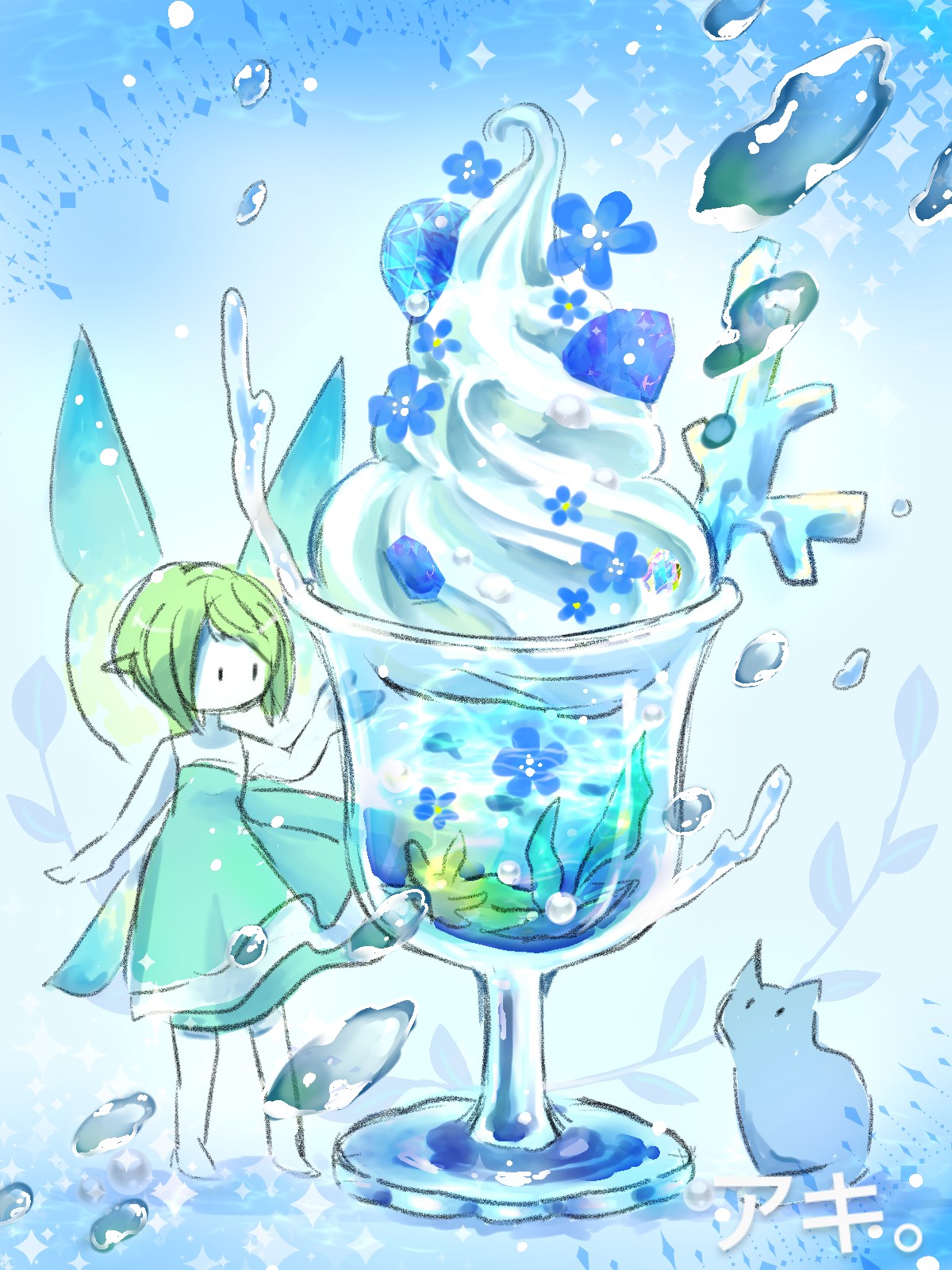 お中元 お歳暮 お年賀 夏 冬 年末年始のご挨拶 ギフト 通販な ぽんきちぃ (@ponkithi1126) / X BBクリーム