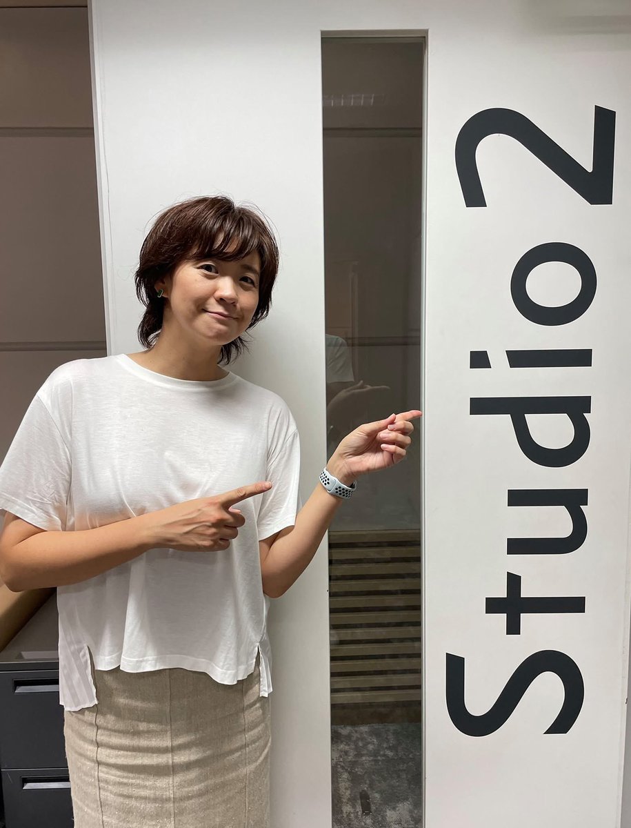 wansa06191's tweet image. おはようございます！
お誕生日おめでとうございます🎂
ABC武田和歌子アナウンサー

旦那様はABCの同僚“ガッチ”小縣裕介アナウンサー！

いつも“ラジオハンター”楽しみに聴かせて頂いてます📻

#朝日放送 #武田和歌子 #ラジハン