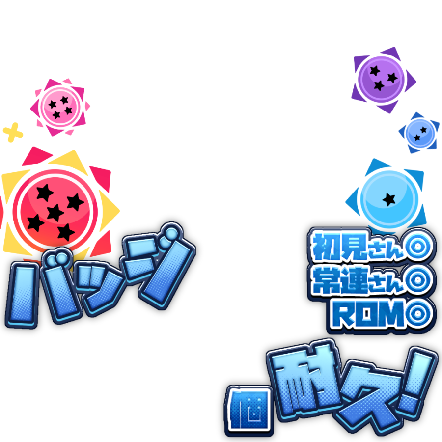 Neo Puzzle tweet media