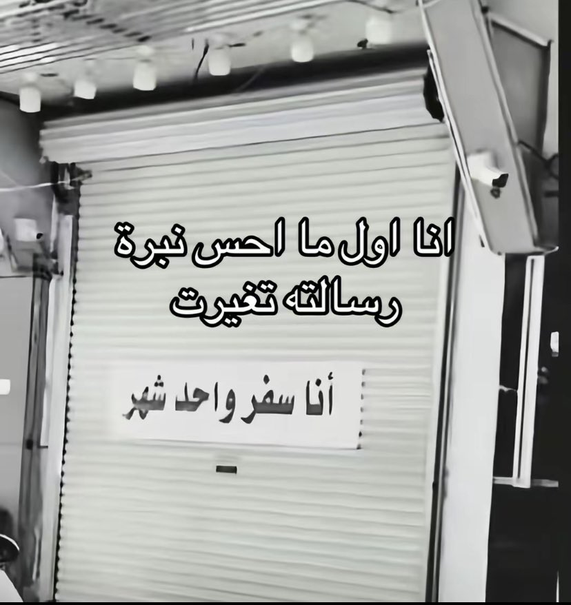 ِ (@euecz) on Twitter photo 