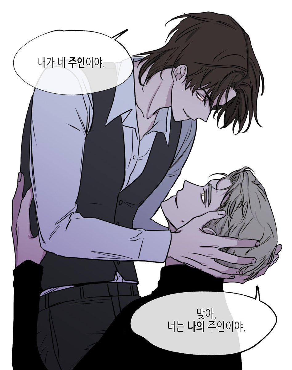 taejumiau's tweet photo. dejen de pelear con euja, necesito que me de los extras de los padres de taeju https://t.co/kipkkVtTZu