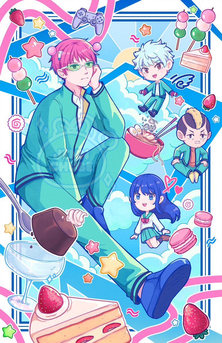 Saiki K