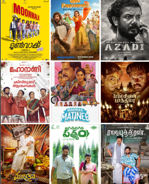 latestottX's tweet photo. OTT Releases This Week June 30 – July 6 
This is going to be a busy weekend with over 10 releases on OTT. Enjoy!! 

Read: https://t.co/zTpiQPaZI2 

#OTT_Trackers #Moonwalk  #Rajaputhiran #ParamasivanFathima #MadrasMatinee https://t.co/KLFlUbM0Of