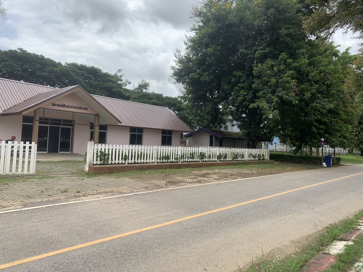 พบกันกรณีต่างจังหวัด