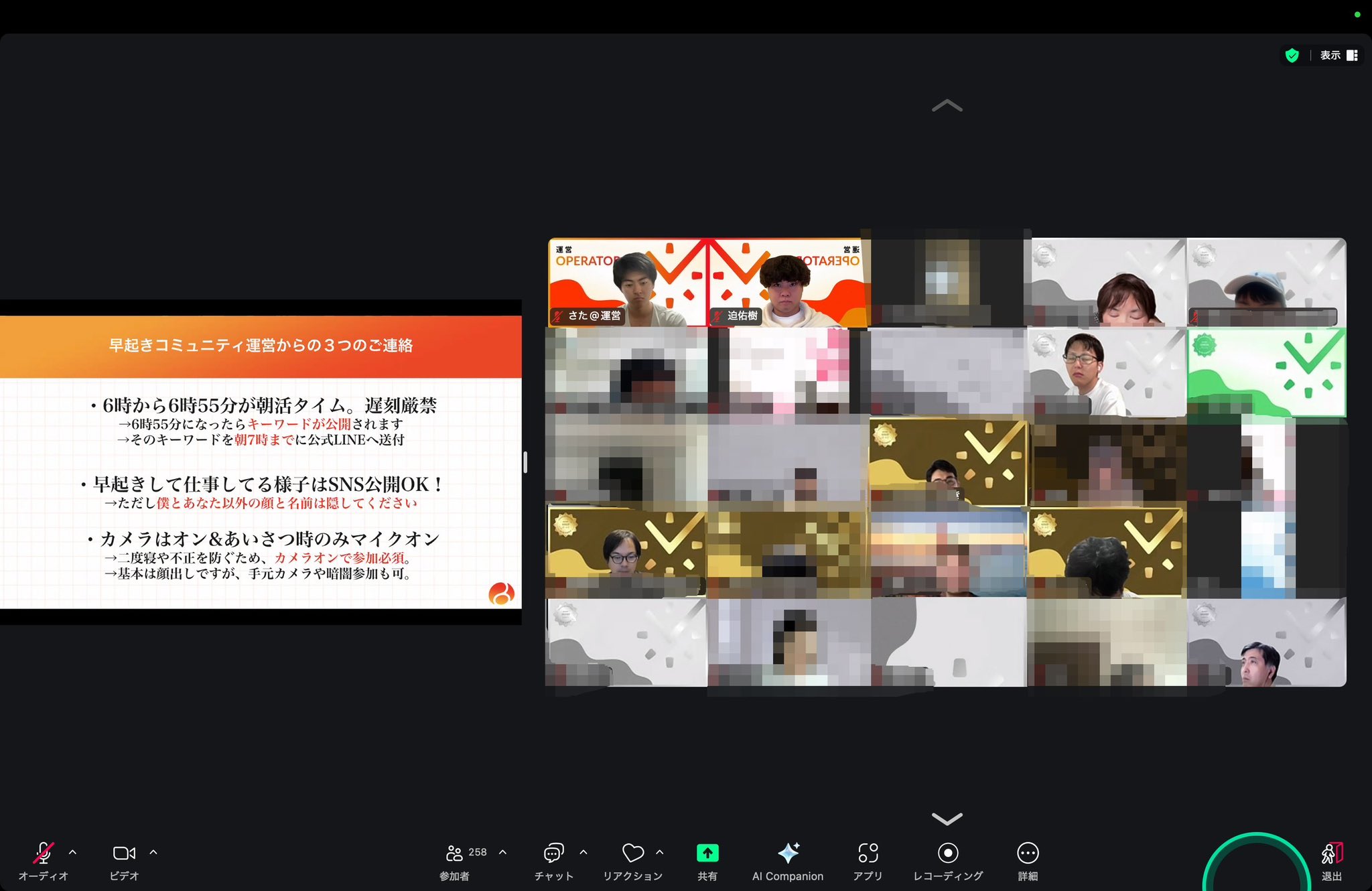 迫 佑樹@Brain社長 | 年13億の流通額、ユーザ数28万人突破の