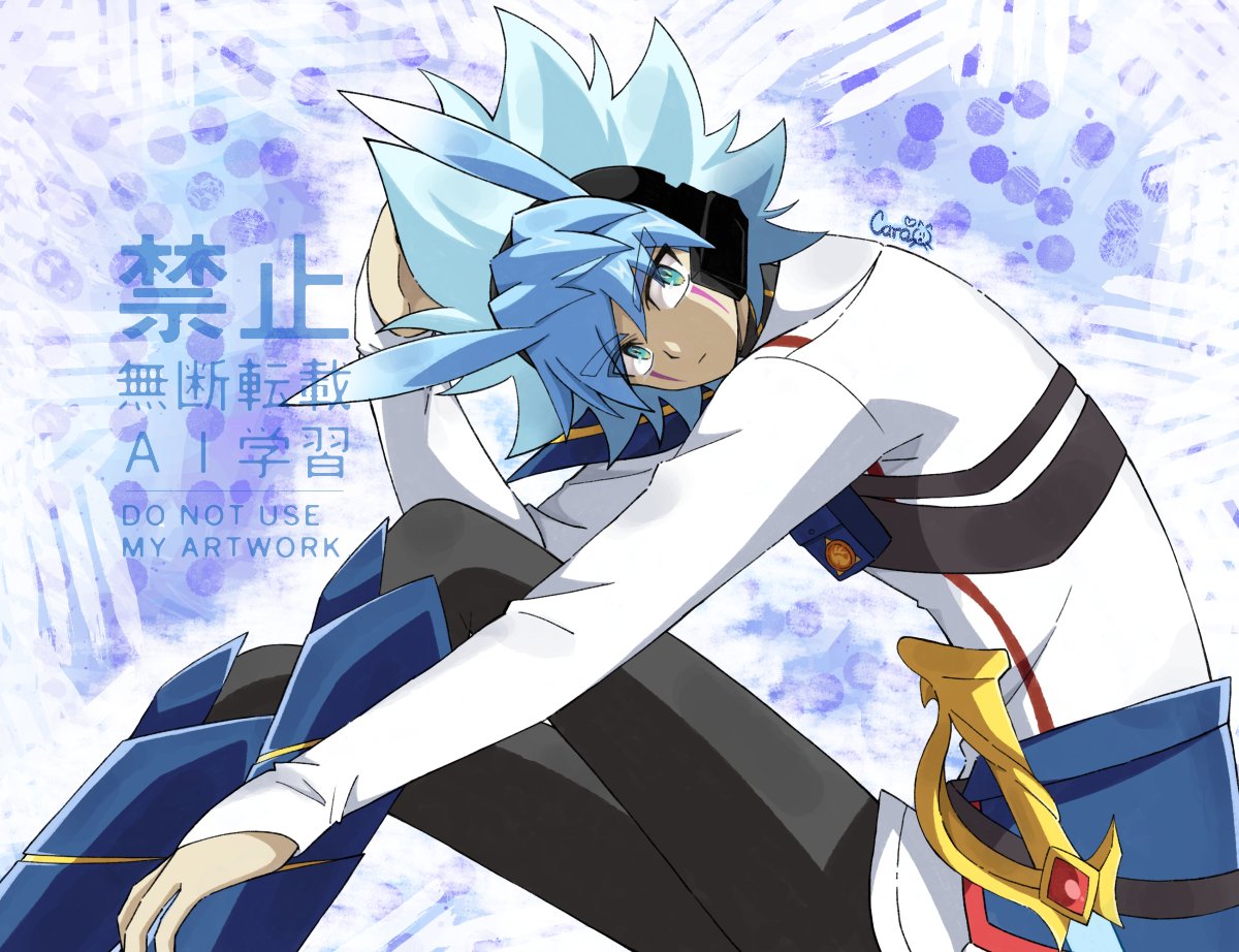 _NadeKirby's tweet image. #GORUSH #YGO