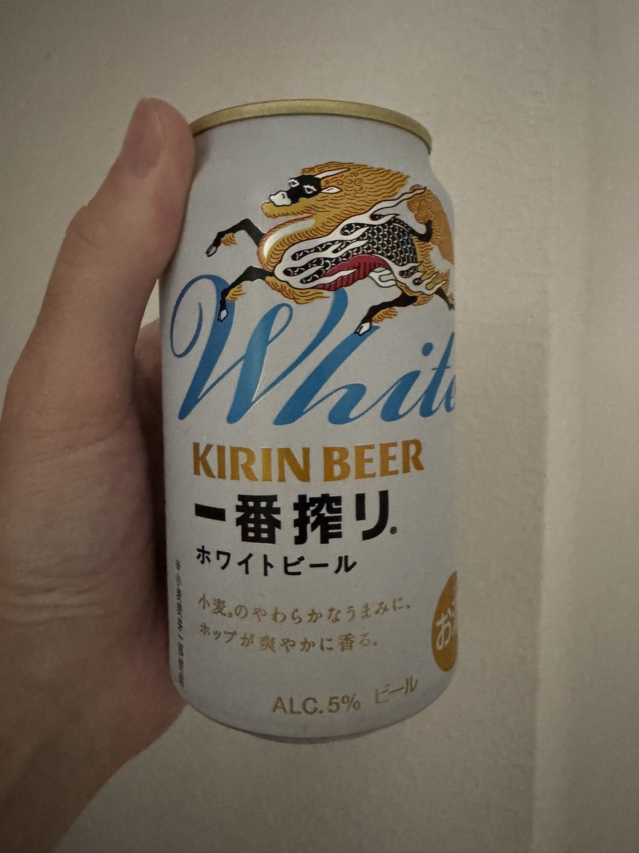 キイロマッキー|YouTube/サウナ (@kiiromacky) on Twitter photo 仕事終わりに喜久の湯♨️
常連さんで賑わう浴場、懐メロを聴きながらじっくりとサウナを楽しむ。
家に帰ってキンキンに冷やしておいたビールをグビィィッ!!
これが日常の小さな幸せ😌 仕事終わりに喜久の湯♨️
常連さんで賑わう浴場、懐メロを聴きながらじっくりとサウナを楽しむ。
家に帰ってキンキンに冷やしておいたビールをグビィィッ!!
これが日常の小さな幸せ😌