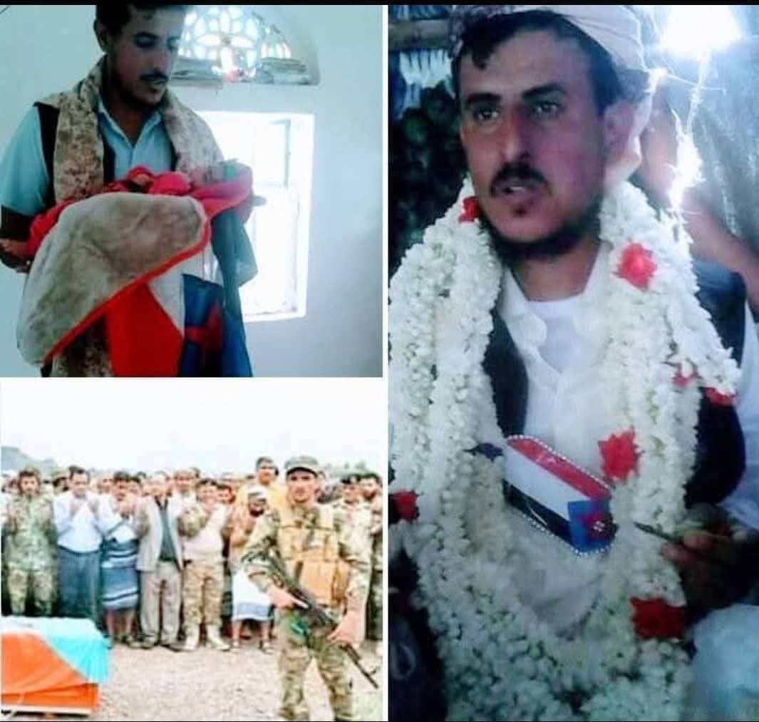 #حب_الوطن
في يوم عرسه توشح بالعلم الجنوبي ولحظة ولادة ابنه الوحيد عيدروس غطاه بعلم الجنوب وعندما استشهد في جبهة ابين كفنوه بعلم الجنوب وهذه الصور امامكم انه القائد الشهيد يسري الحوشبي قائد اللواء العاشر صاعقه جعل مثواه الجنه ..