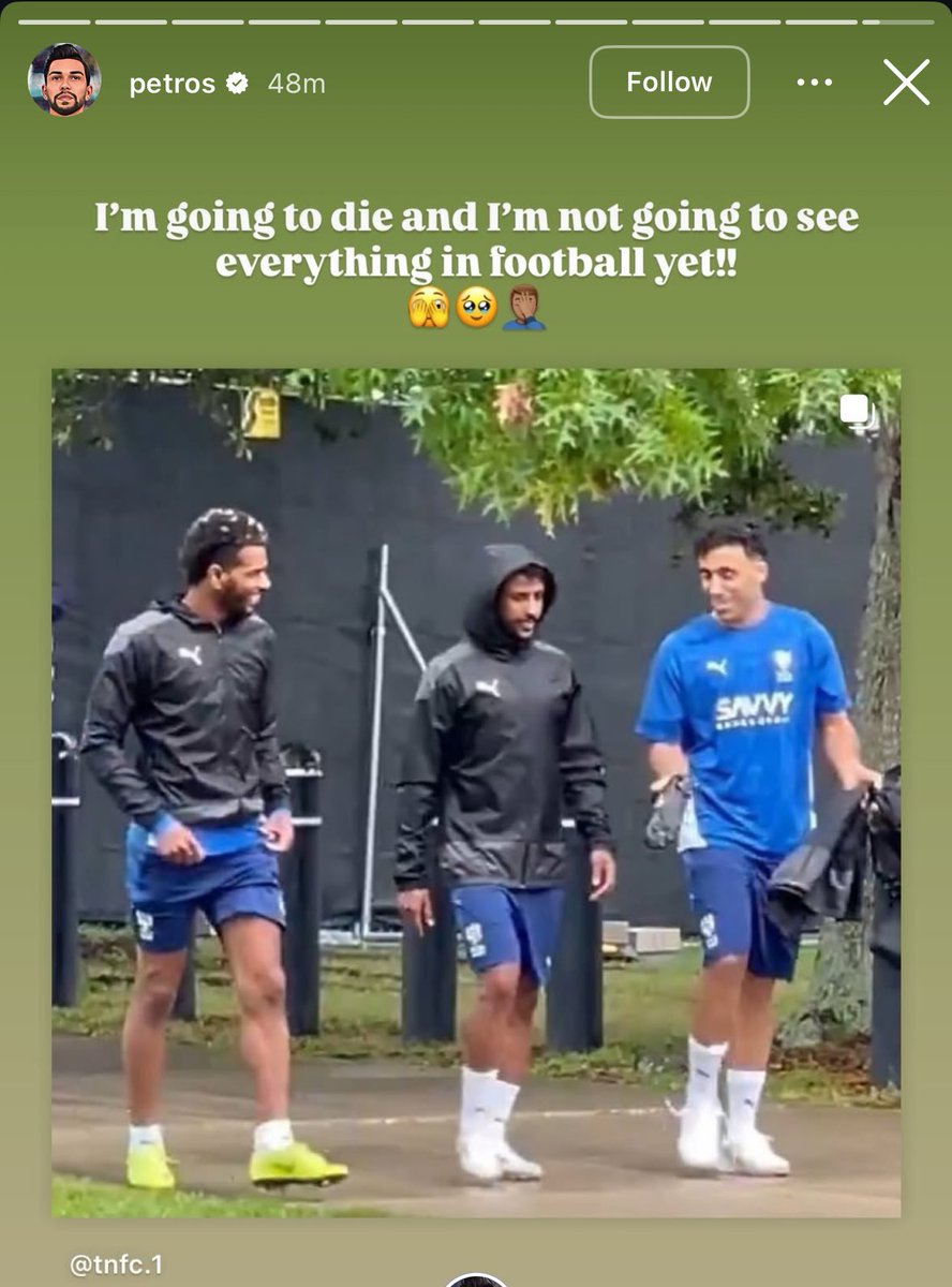 بيتروس منصدم 

ما ألومك لكن لعيون الهلال كل شي يصير 😂😂