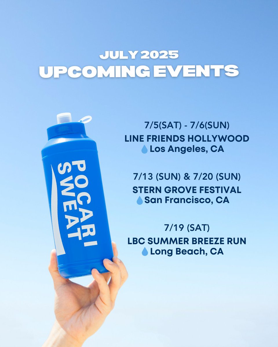We'll be having more fun in the sun this July at the following events. ☀️😎 Come see us to grab some hydration!

#PocariSweat #TryPocari #TeamPocari⁠ #Hydration #Electrolytes #Summer #Events