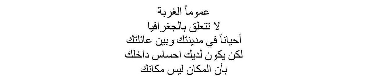 A. (@ecuesttre) on Twitter photo 