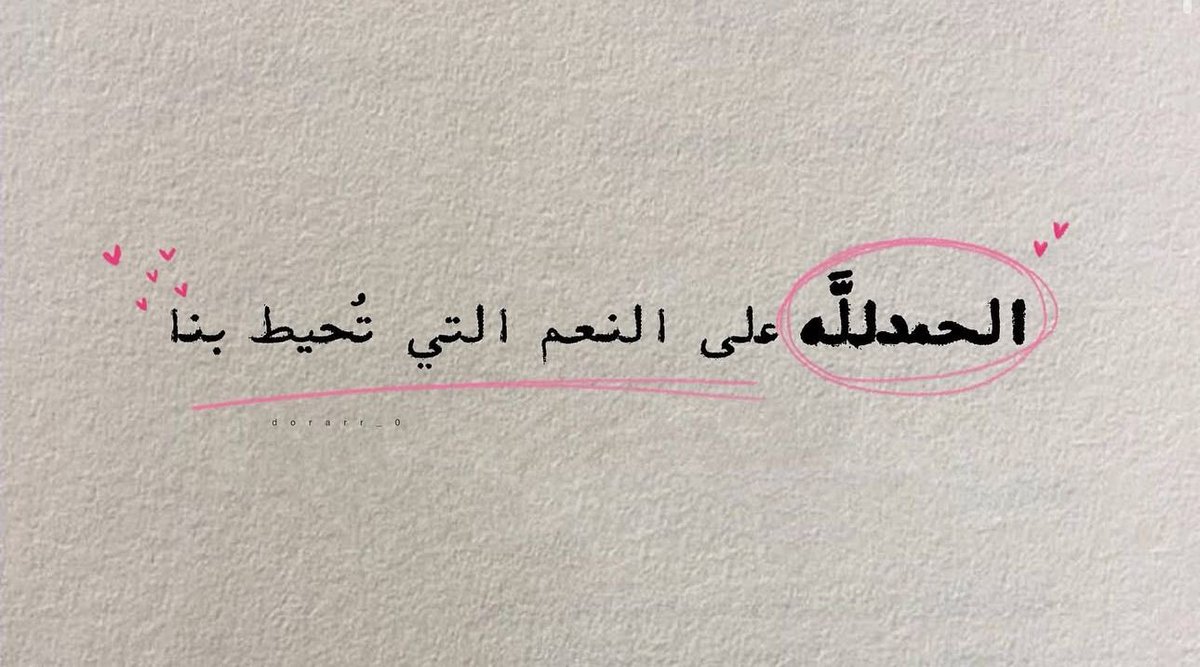 azha_40's tweet photo. 🌷 https://t.co/aVJlBIF3ZQ