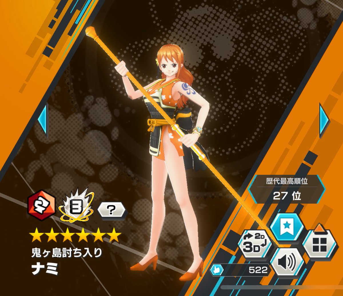 んぴぴ tweet media