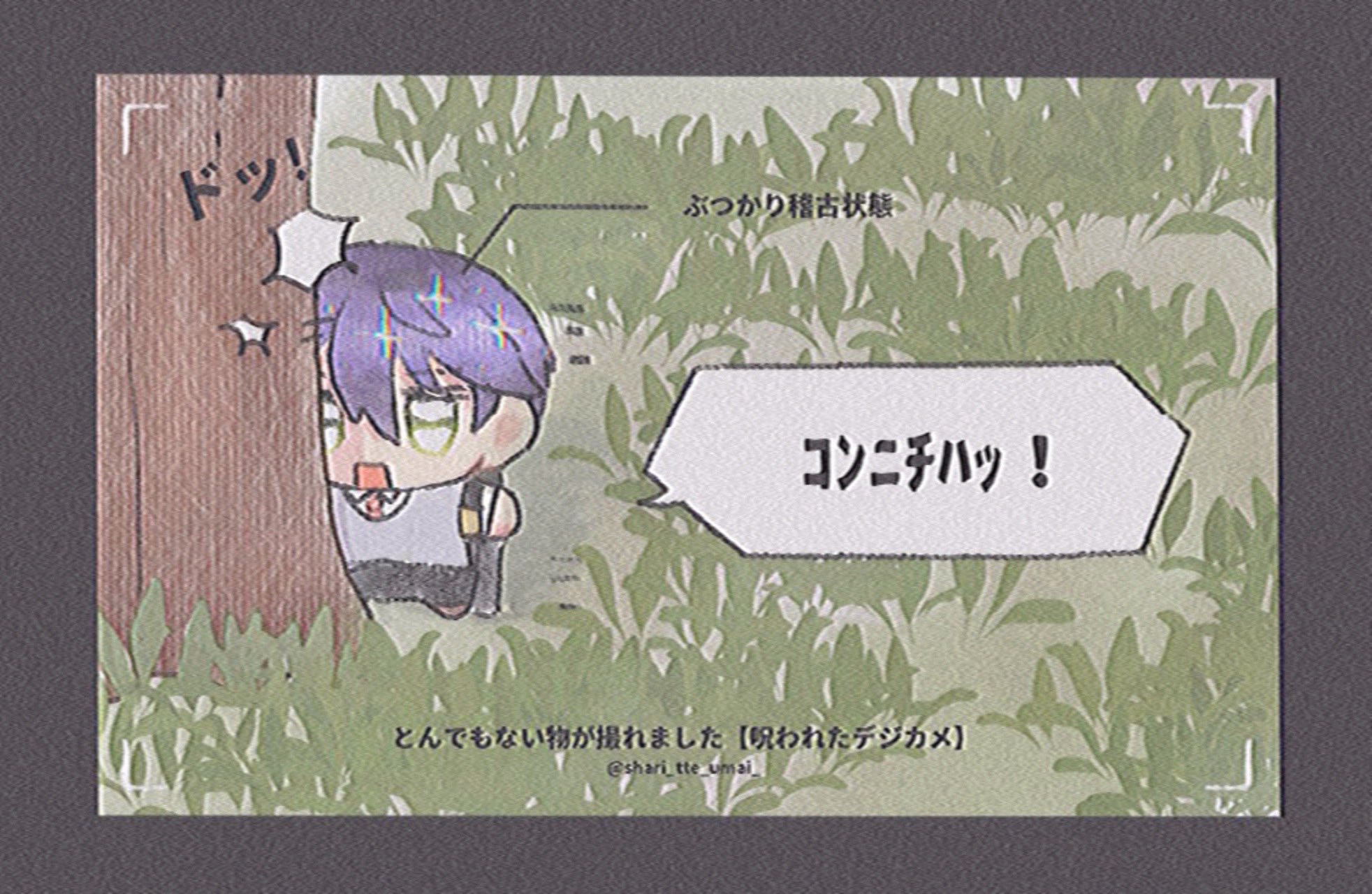 yoggy【ひとふでがき作家/onelineartist】 (@yoggy_peggy