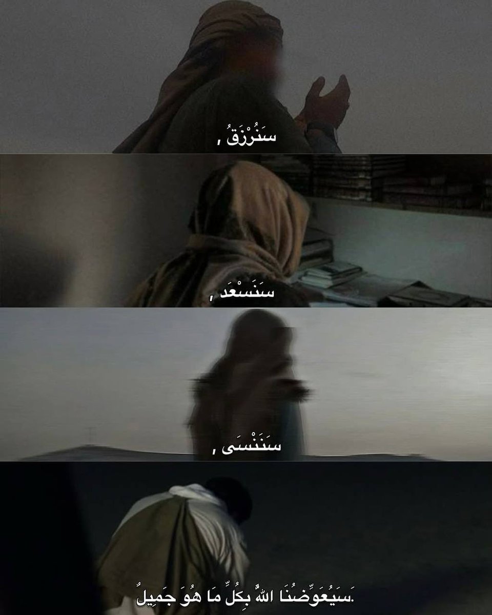 فيونا (@fe____1) on Twitter photo 