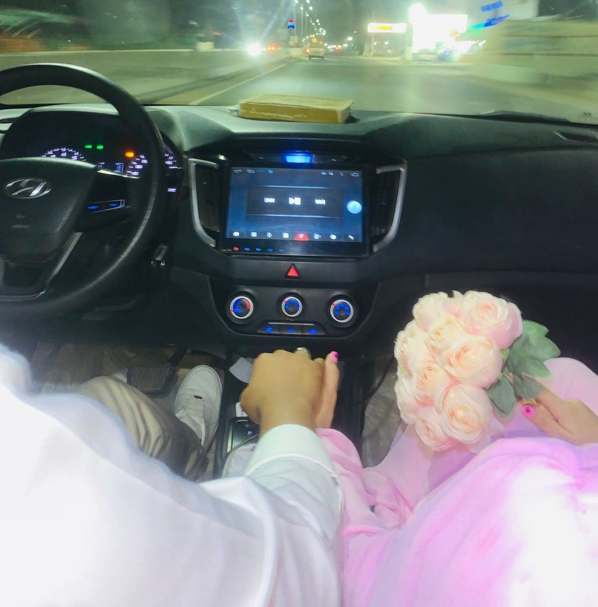 Done الحمد لله