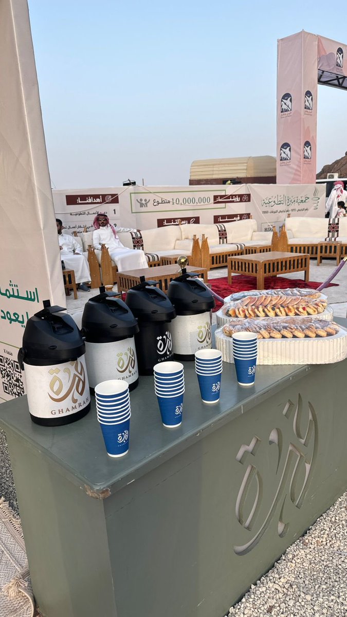 mbrh1's tweet photo. يسر #جمعية_مبرة_التطوعية
دعوتكم لزيارة مقرها المقام ضمن #فعاليات #خيل_وطير

🗓️ 1 يوليو إلى 10 يوليو 2025
⏱️ 04:00 مساءً إلى 11:00 مساءً
📍#عقدة https://t.co/TIeU5SjZI5