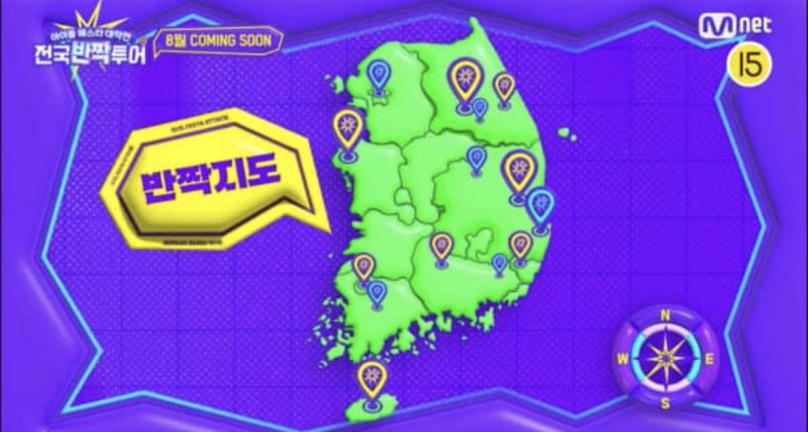 눈물 tweet media