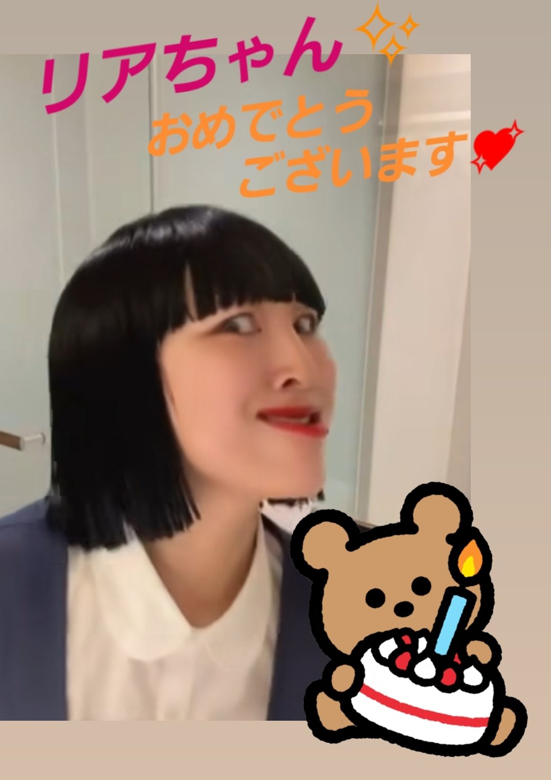 送料無料 お sako.abuddy  X: on ノート・メモ帳