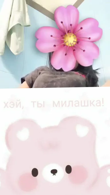 emrbrece's tweet photo. miss ccl [10 vid]
https://t.co/A0AqYZC80A
https://t.co/7APWByCtHa
https://t.co/TD3gpQmaeq
https://t.co/OFQfAxhe1H
https://t.co/TqUrXA7gX5
https://t.co/5Ss5N1M0xw
https://t.co/zcFE85LfBM
https://t.co/O7Sqe8nx4O
https://t.co/eT3Z4VyVcg
https://t.co/jvMtRLjNBe https://t.co/ksEKKoanLJ
