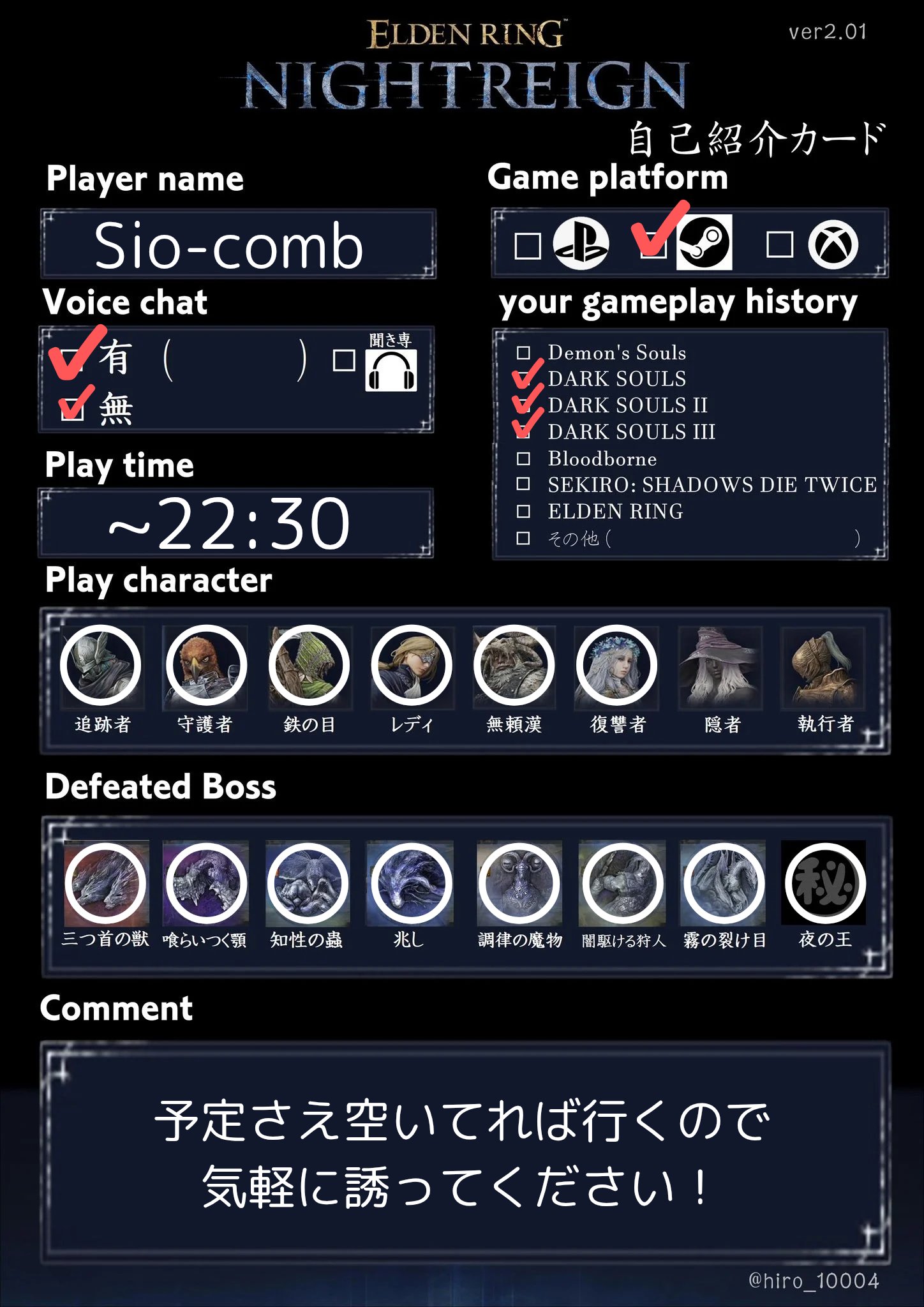 SAKU プロフ必読様 リクエスト 4点 まとめ商品 - メルカリ