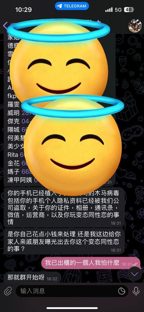 NChongb's tweet photo. @cangqiong05 https://t.co/O5oEBfYBg4
