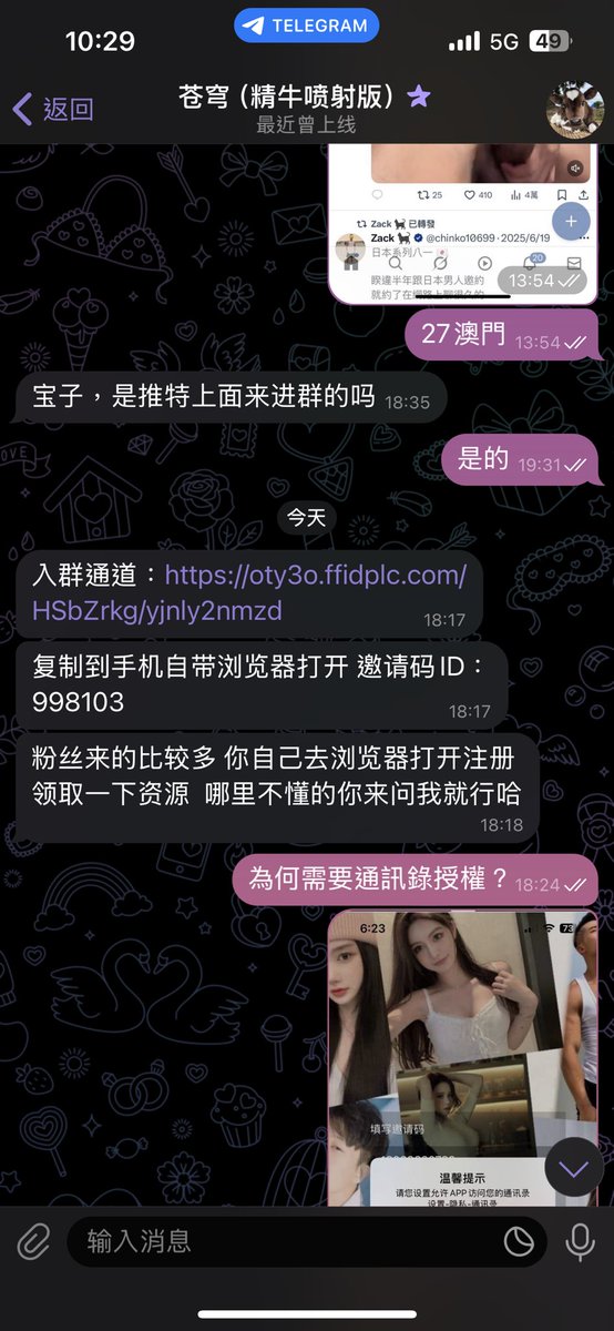 NChongb's tweet photo. @cangqiong05 https://t.co/O5oEBfYBg4