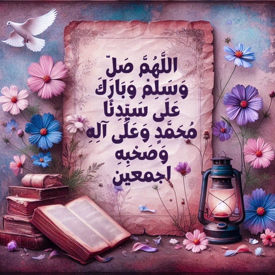 السلام علیکم ورحمتہ اللہ وبرکاتہ صبح بخیر

اور جن لوگوں نے ہماری آیتوں کو جھٹلایا ہے وہ اندھیروں میں بھٹکتے بھٹکتے بہرے اور گونگے ہوچکے ہیں۔اللہ جسے چاہتا ہے، (اس کی ہٹ دھرمی کی وجہ سے) گمراہی میں ڈال دیتا ہے، اور جسے چاہتا ہے، سیدھی راہ پر لگادیتاہے۔

﴿سورۃ الانعام، ۳۹﴾
