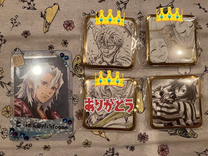 とーばる@お別れはﾌｫﾛｰ解除で(ﾌﾞﾛ解❌) tweet media