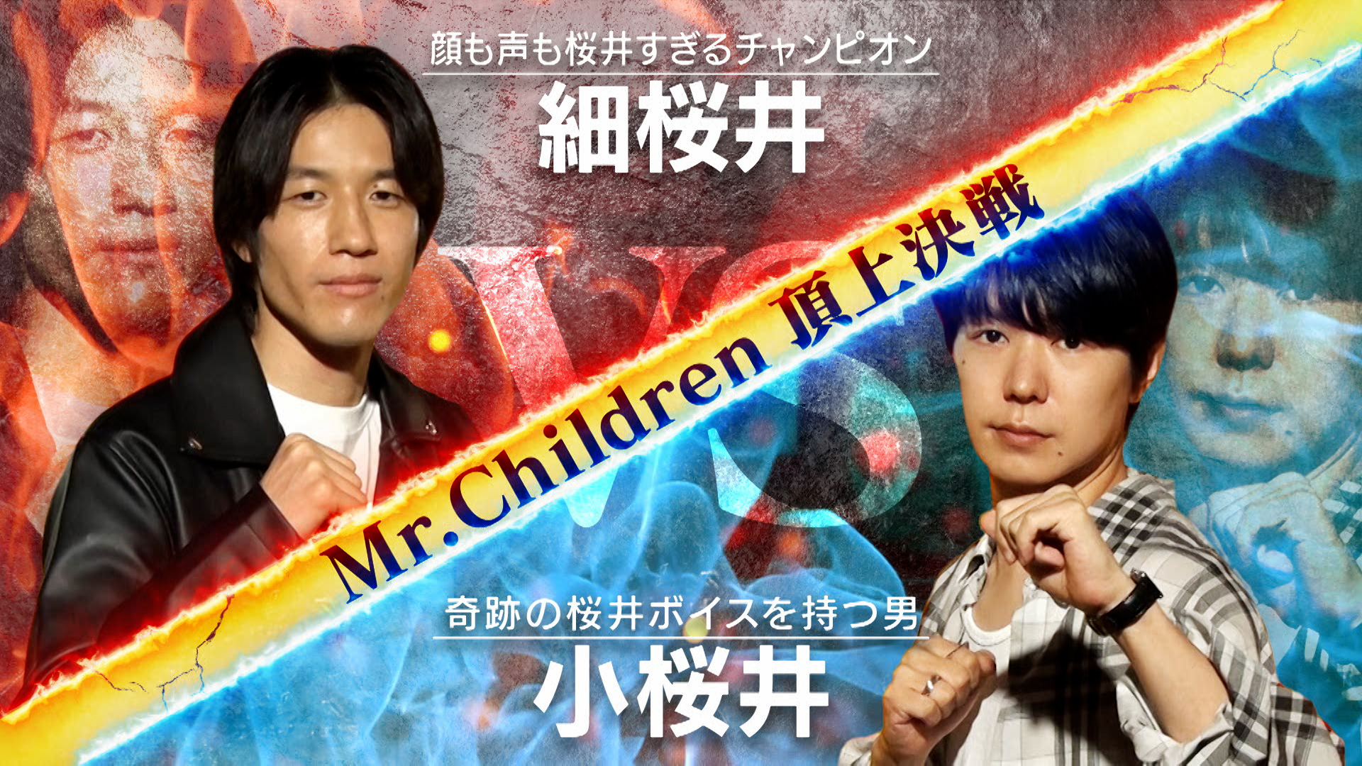 ジャニーズブロマイド☆組み合わせ自由☆ ジャニーズブロマイド☆組み合わせ自由☆