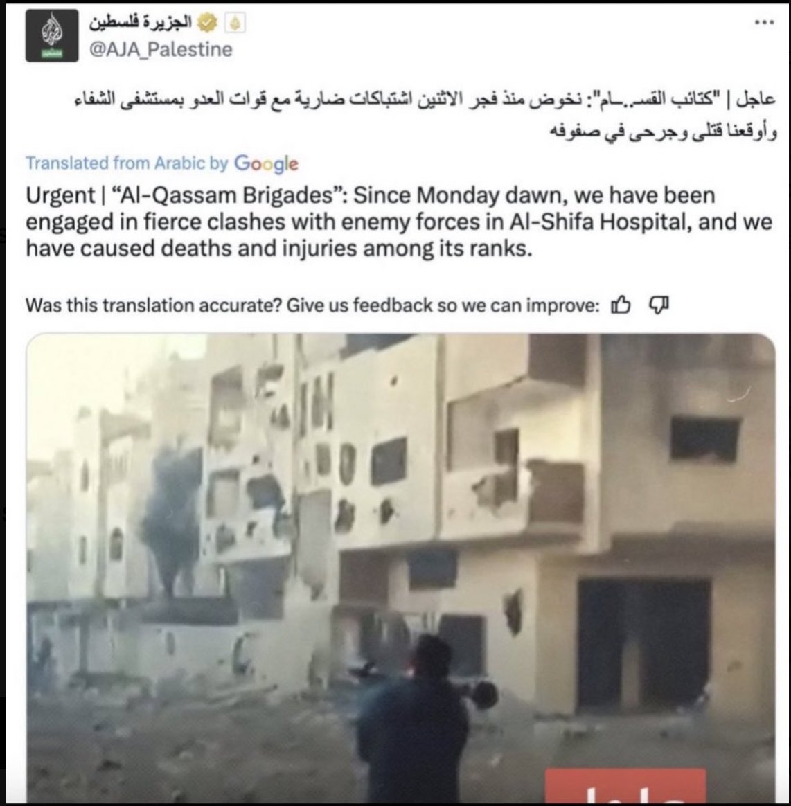 Ben Green tweet media