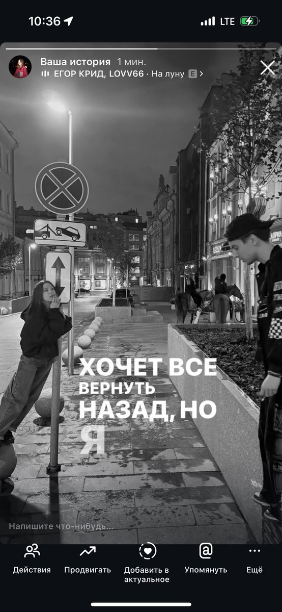 Leks2059148's tweet photo. Лето в Москве ван лав💞💞 https://t.co/1O3Pwo1yyZ