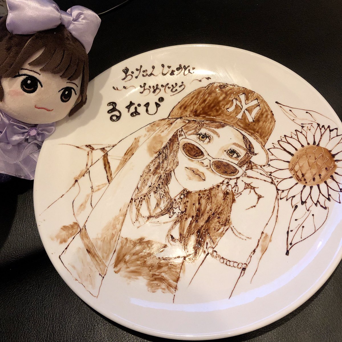 まとめ売り　みゆかけ⭐︎くんさん専用 💄りゅーぴっぴ⛩💜🧸☪️ (@kanayans10) / Posts / X