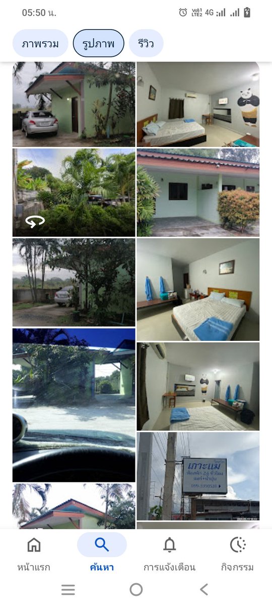ที่นี่ก้อดีนะ ห้องหาง่าย เงียบ ไม่วุ่นวาย ราคาก้อไม่แรง 😁😁😁