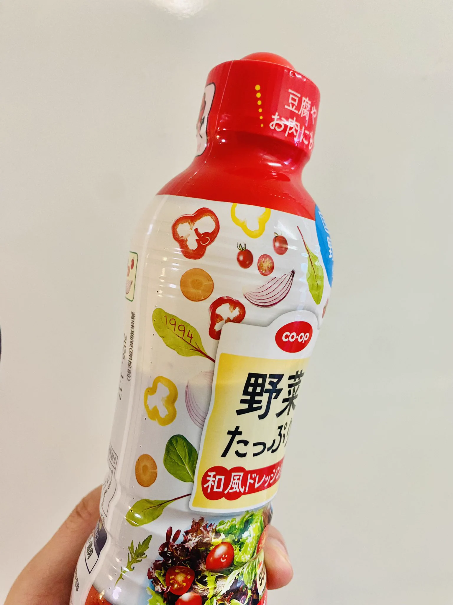 日本生協連【公式】 on X: 