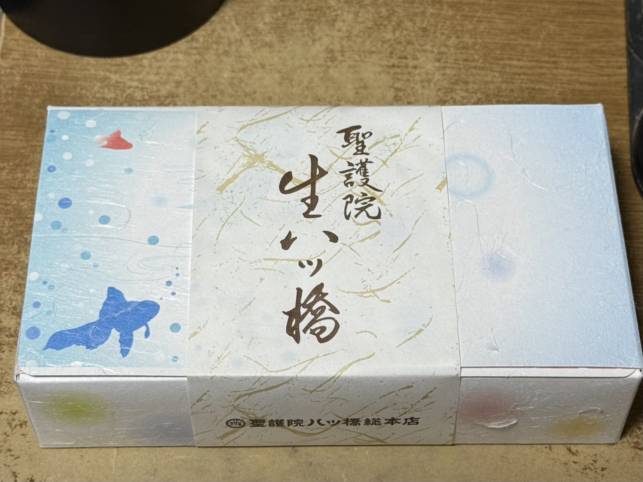 たぁこ*さま】* ornament ♡* 賢そうで、でもおとぼけな ワン