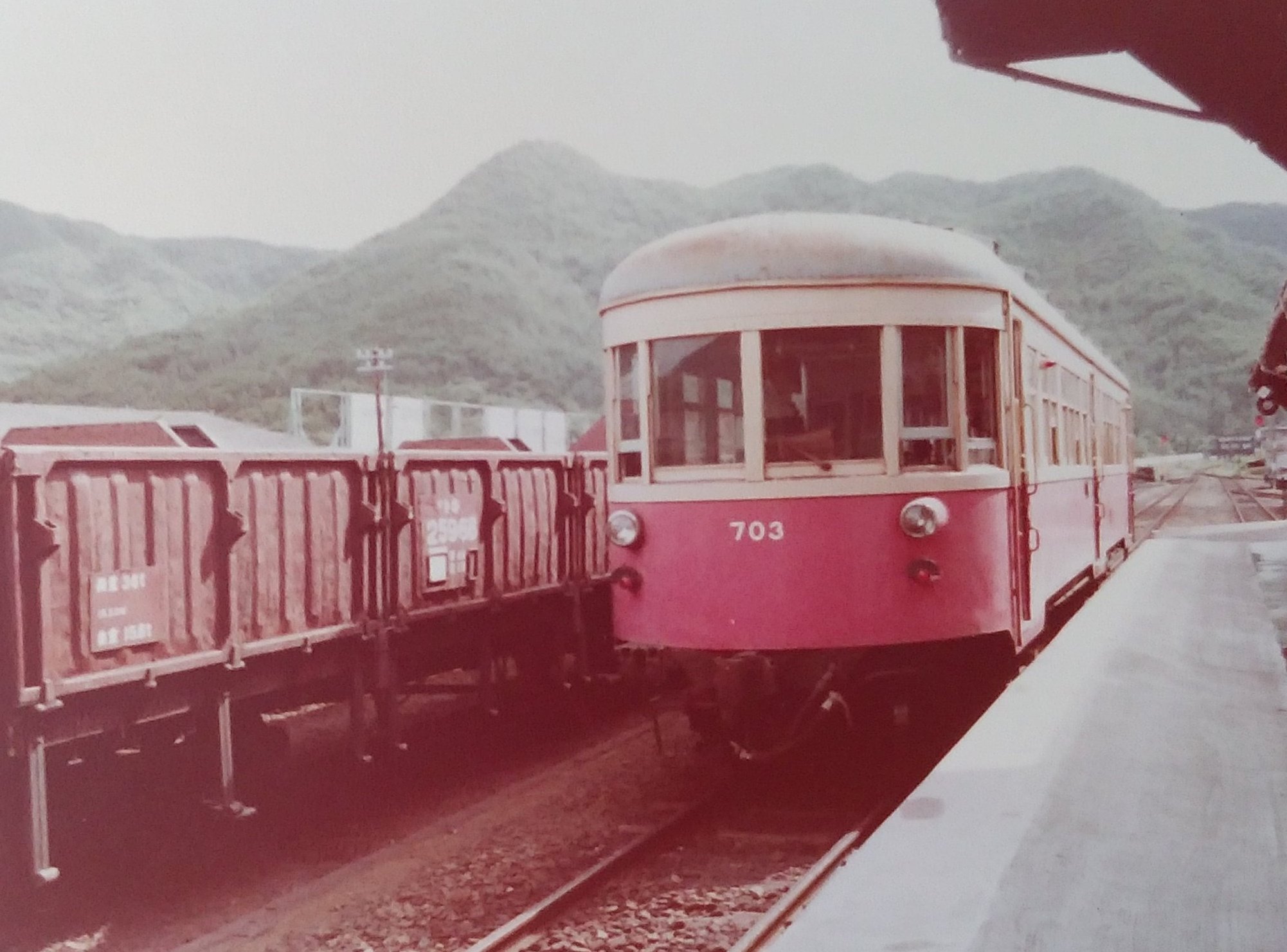 岡山県同和鉱業片上鉄道(1991廃線)昭和54年小坂鉱山産出銅製 タブレット 岡山県同和鉱業片上鉄道(1991廃線)昭和54年小坂鉱山産出銅製